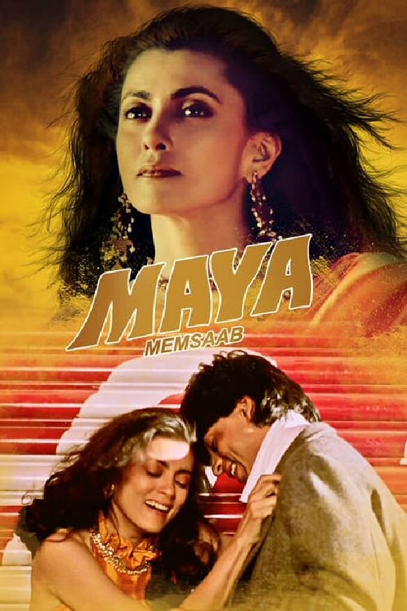 Maya Memsaab (1993) – Full Movie Download & Watch FREE – MovieHuntBD