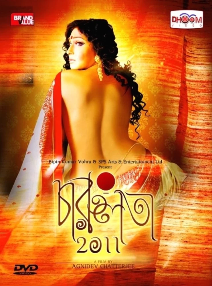 Charuulata 2011 (2012) – 🔞 – Full Movie Download & Watch FREE – MovieHuntBD