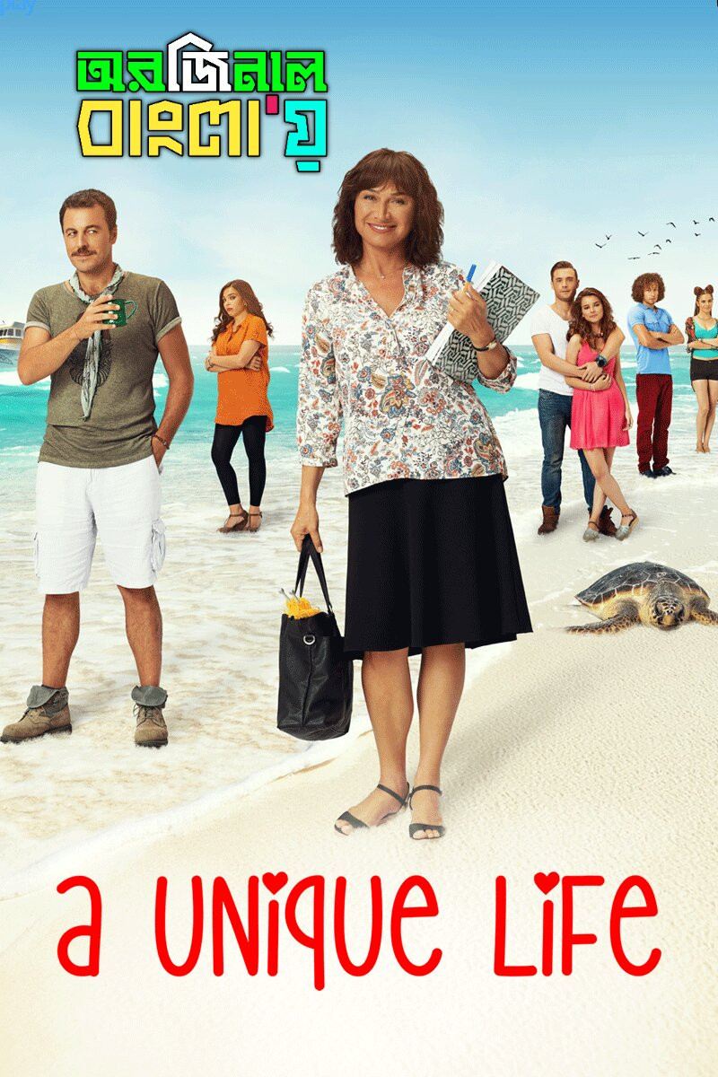 A Unique Life (2025) Bengali Dubbed ORG DP WEB-DL – Full Movie Download & Watch FREE – MovieHuntBD