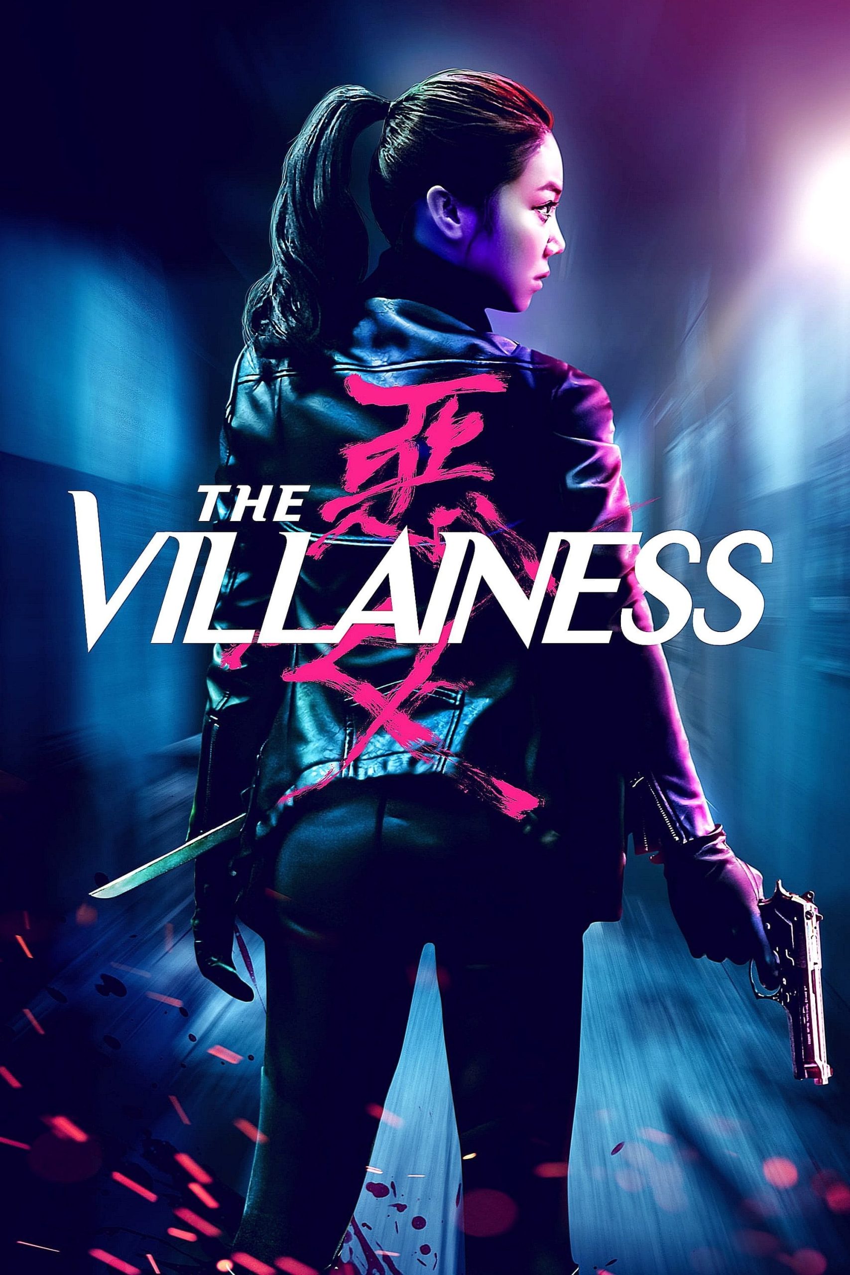 The Villainess (2017) Hindi/Korean – Full Movie Download & Watch FREE – MovieHuntBD