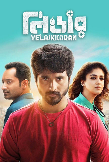Velaikkaran – Leader (2017) Bangla Dubbed – Full Movie Download & Watch FREE – MovieHuntBD