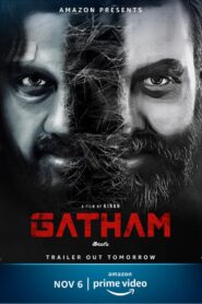 Gatham (2020) UNCUT Hindi + Telugu – Full Movie Download & Watch FREE – MovieHuntBD
