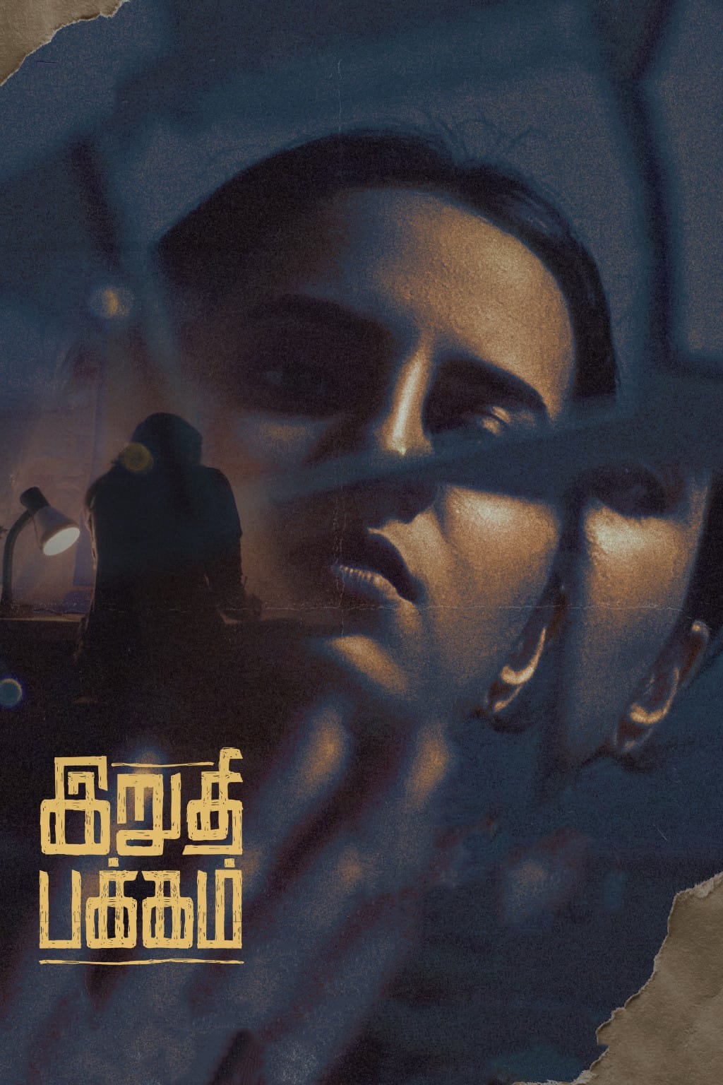 Irudhi Pakkam (2021) Dual Audio Hindi ORG – Full Movie Download & Watch FREE – MovieHuntBD
