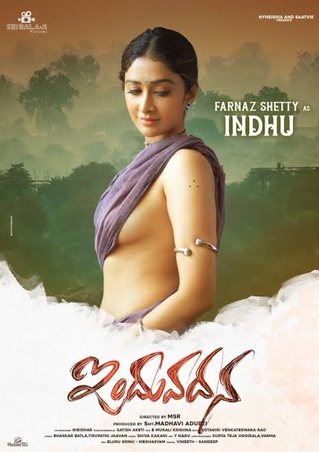 Induvadana (2022) – WEB-DL H264 AAC 1080p 720p 480p Download & Watch FREE