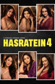 Hasratein (2022-2026)