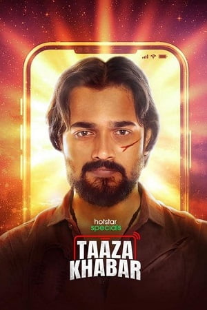 Taaza Khabar (2023)