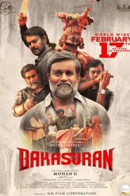 Bakasuran (2023) Hindi Dual Audio – Full Movie Download & Watch FREE – MovieHuntBD