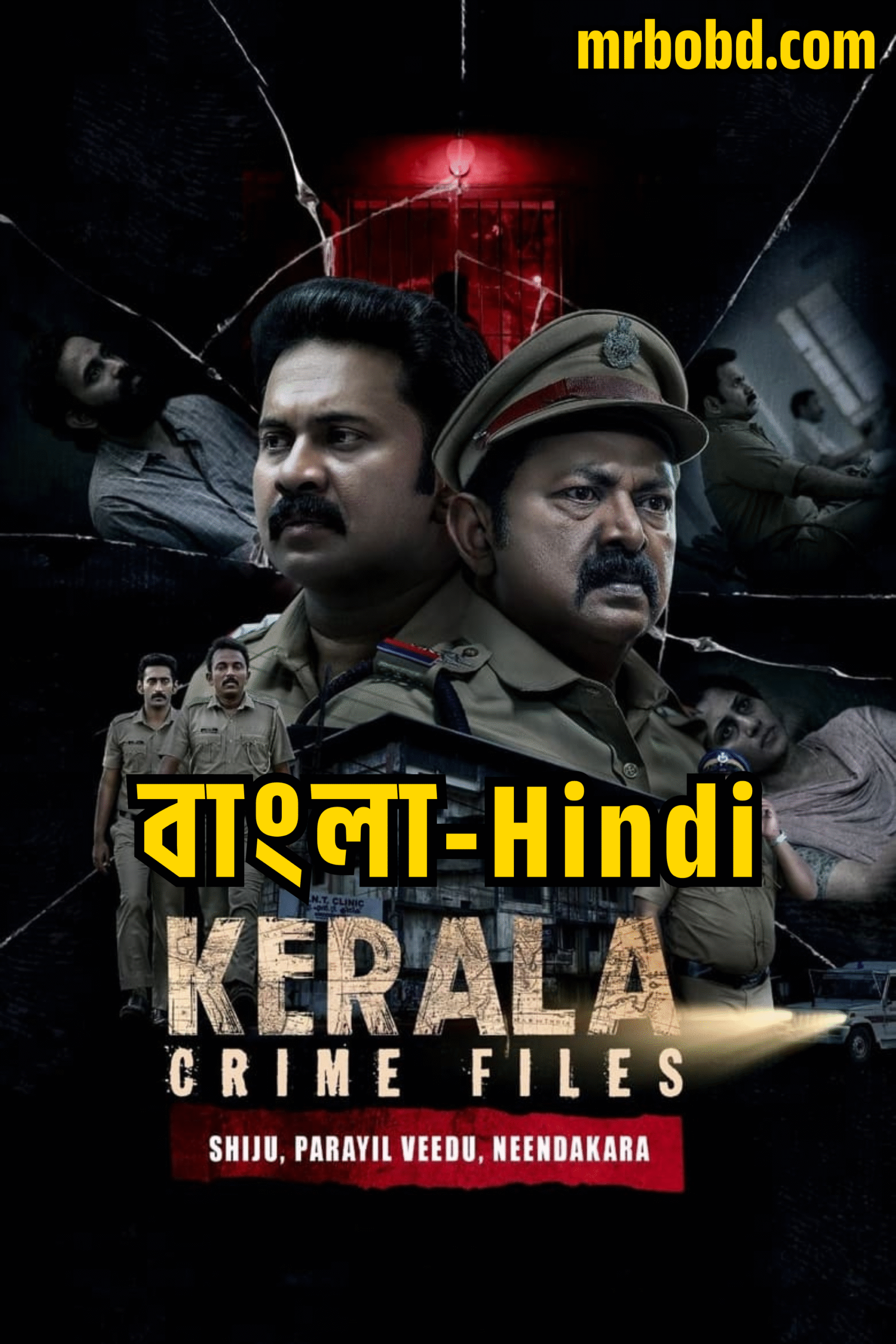 Kerala Crime Files (2023) Season 01 – 02 – Dual Audio [Bengali-Hindi] DSNP Web Series WEB-DL – Full Series Download & Watch FREE – MovieHuntBD