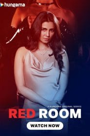 Red Room (2024)