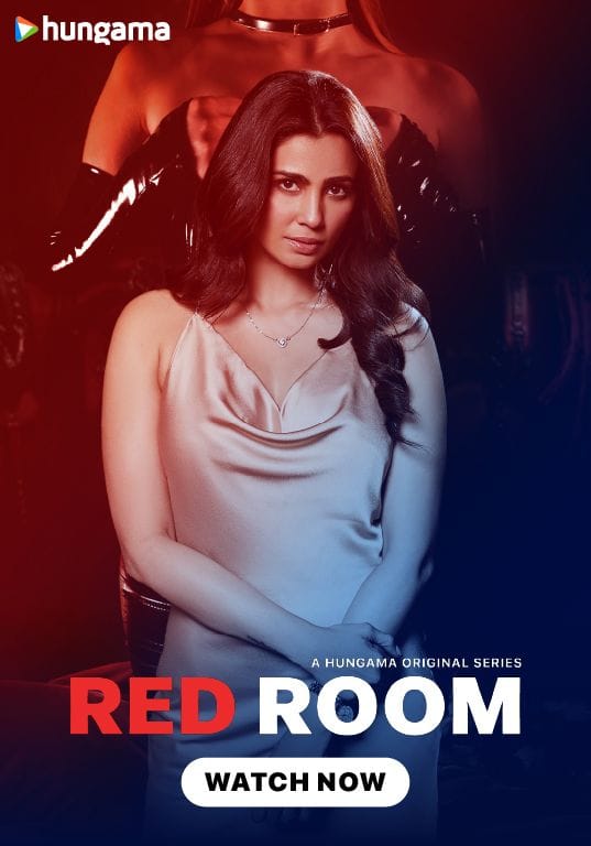 Red Room (2024)