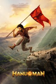 Hanu-Man (2024) Hanuman – Full Movie Download & Watch FREE – MovieHuntBD