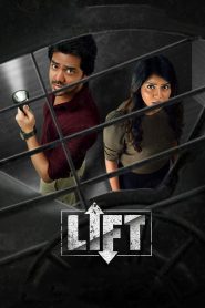 Lift (2021) Hindi Dubbed – Full Movie Download & Watch FREE – MovieHuntBD