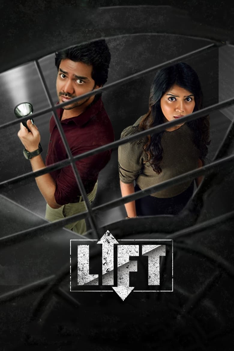 Lift (2021) Hindi Dubbed – Full Movie Download & Watch FREE – MovieHuntBD