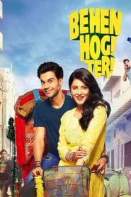 Behen Hogi Teri – Full Movie Download & Watch FREE – MovieHuntBD