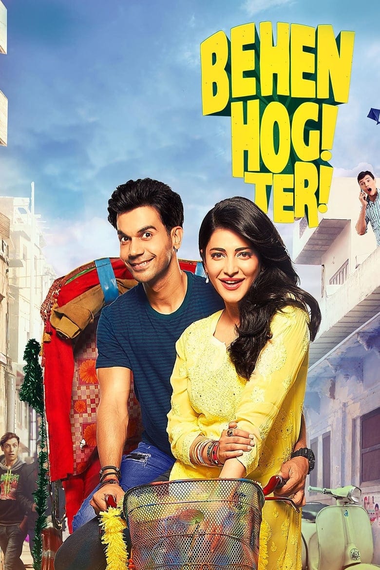 Behen Hogi Teri – Full Movie Download & Watch FREE – MovieHuntBD