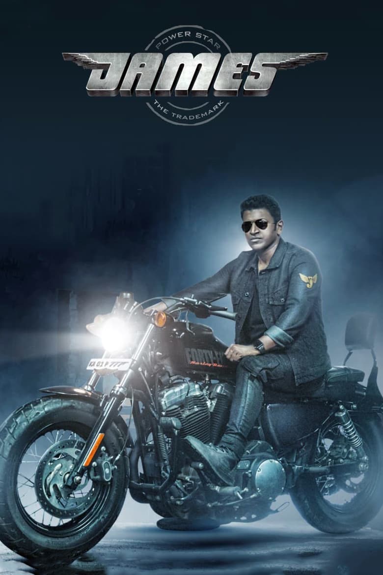 James (2022) Hindi/Kannada Dual Audio – Full Movie Download & Watch FREE – MovieHuntBD
