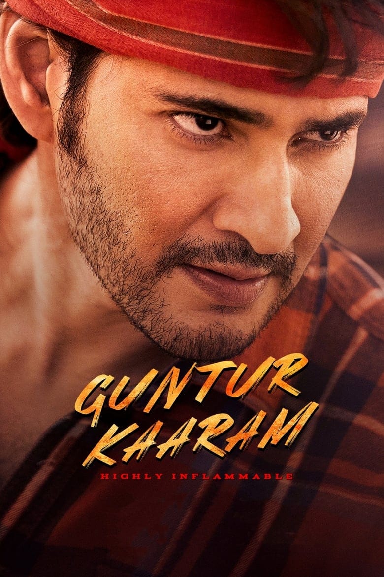 Guntur Kaaram (2024) Dual Audio Telegu + Hindi Full HD – Full Movie Download & Watch FREE – MovieHuntBD