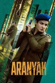 Aranyak (2021) – Complete Web Series – Full Series Download & Watch FREE – MovieHuntBD