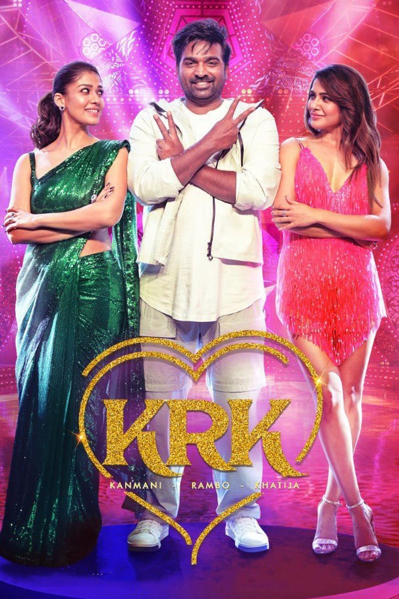 Kaathuvaakula Rendu Kaadhal (2022) Dual Audio Hindi