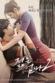 Young Mother 2 (2014) – 🔞 – Full Movie Download & Watch FREE – MovieHuntBD
