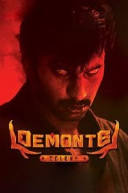 Demonte Colony (2015) Hindi + Tamil – Full Movie Download & Watch FREE – MovieHuntBD