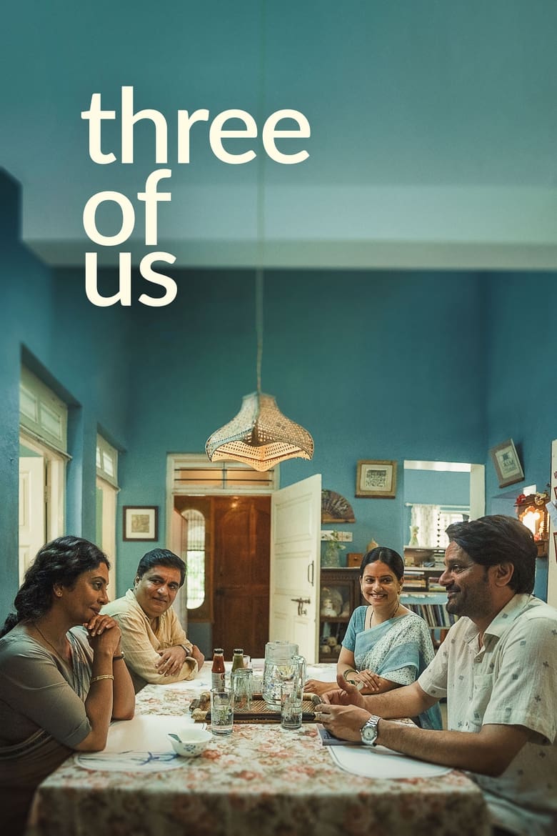Three of Us (2023)