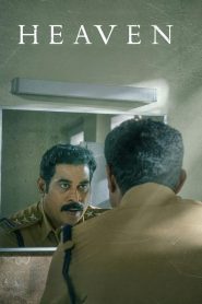 Heaven (2022) Hindi + Malayalam – Full Movie Download & Watch FREE – MovieHuntBD