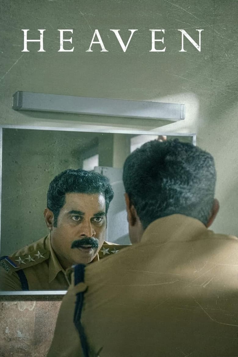 Heaven (2022) Hindi + Malayalam – Full Movie Download & Watch FREE – MovieHuntBD