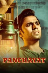 Panchayat (2020-2025) Season 01-04 – Full Series Download & Watch FREE – MovieHuntBD