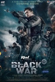 Mission Extreme 2: Black War (2023) – Full Movie Download & Watch FREE – MovieHuntBD