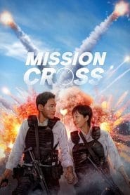 Mission: Cross (2024) Hindi + English + Korean – Full Movie Download & Watch FREE – MovieHuntBD