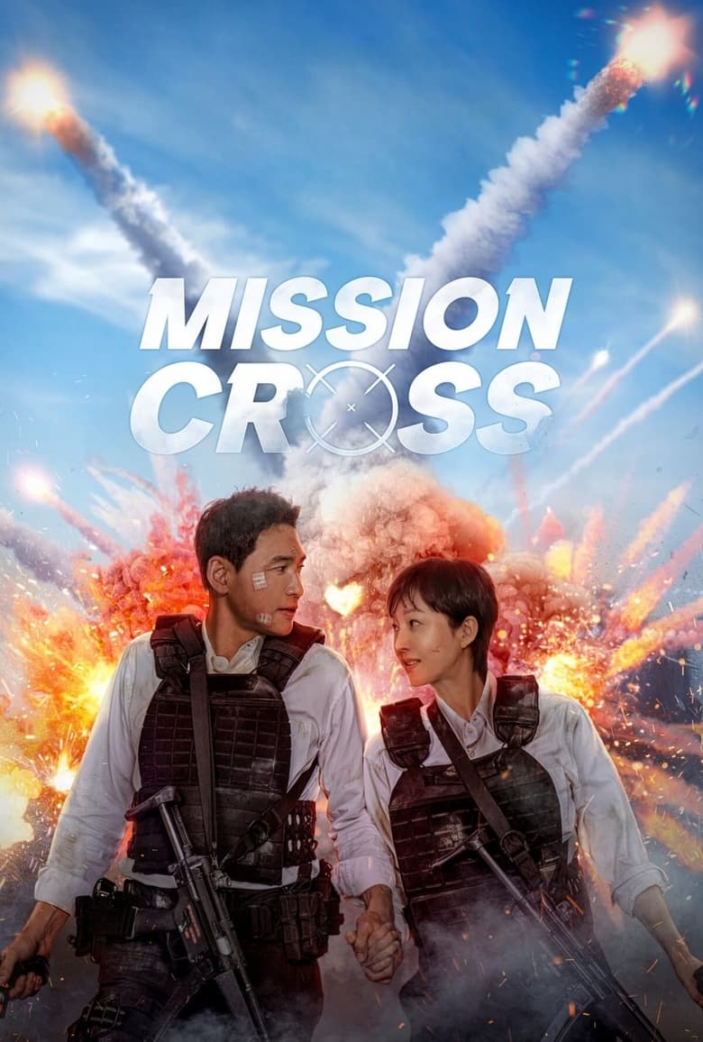 Mission: Cross (2024) Hindi + English + Korean – Full Movie Download & Watch FREE – MovieHuntBD