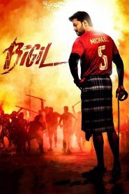 Bigil (2019) UNCUT Dual Audio Hindi – Full Movie Download & Watch FREE – MovieHuntBD
