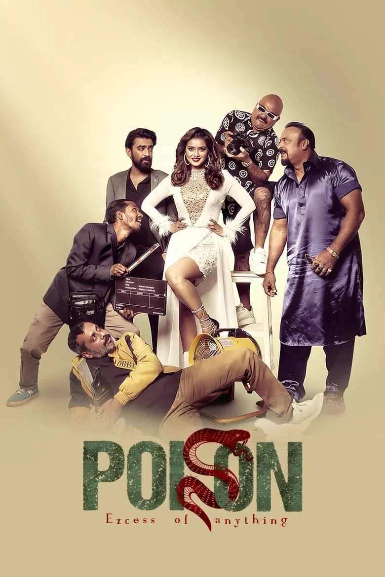 Poison (2024) Download & Watch