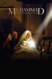 Muhammad: The Messenger of God (2015) Hindi Dubbed – Full Movie Download & Watch FREE – MovieHuntBD