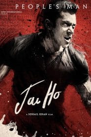 Jai Ho (2014) – Full Movie Download & Watch FREE – MovieHuntBD