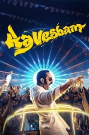 Aavesham (2024) Full HD Hindi + Malayalam – Full Movie Download & Watch FREE