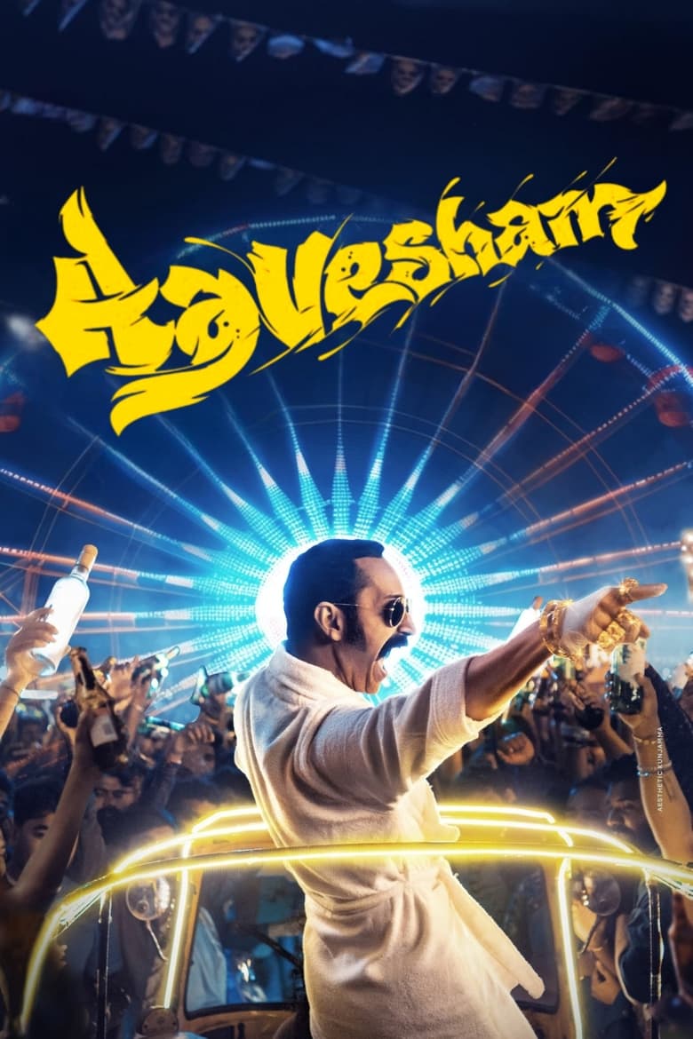 Aavesham (2024) Full HD Hindi + Malayalam – Full Movie Download & Watch FREE