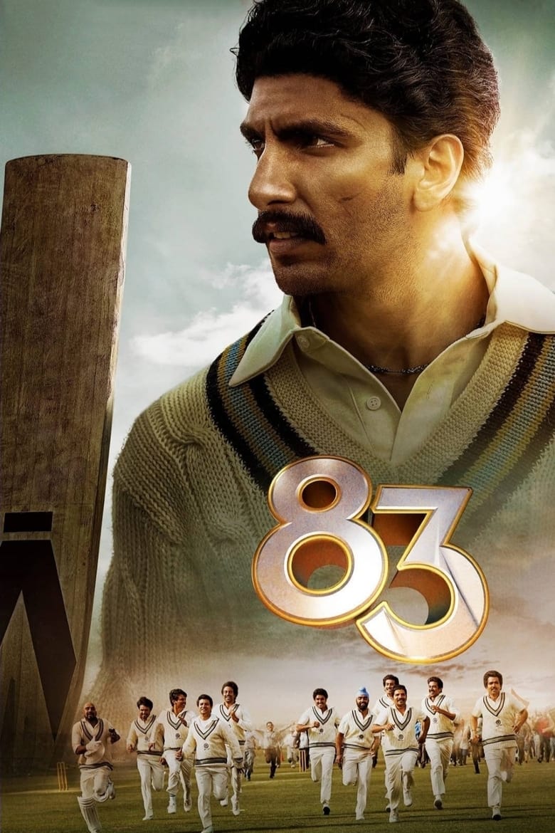 83 (2021) – Full Movie Download & Watch FREE – MovieHuntBD