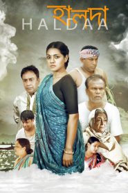 Haldaa (2017) – Full Movie Download & Watch FREE – MovieHuntBD