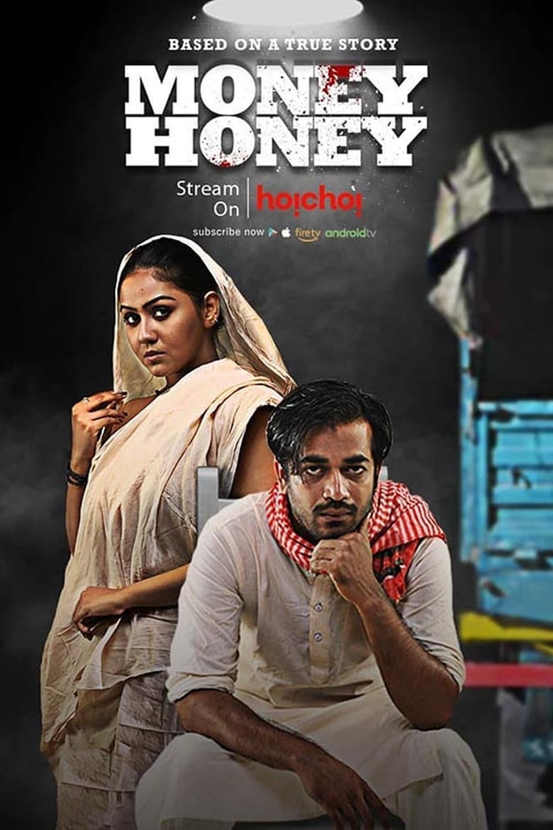 Money Honey (2019) – Full Series Download & Watch FREE – MovieHuntBD