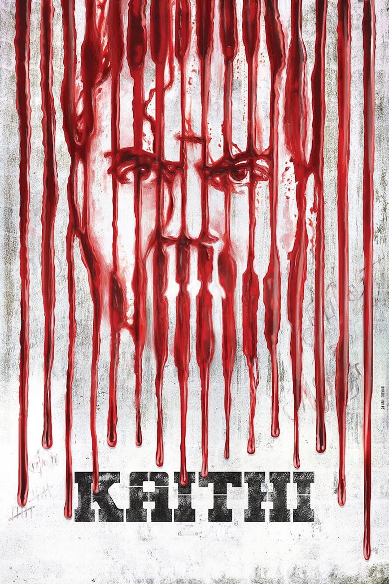 Kaithi (2019) Hindi + Tamil – Full Movie Download & Watch FREE – MovieHuntBD