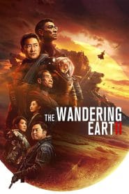 The Wandering Earth II (2023) Hindi/Chinese – Full Movie Download & Watch FREE – MovieHuntBD
