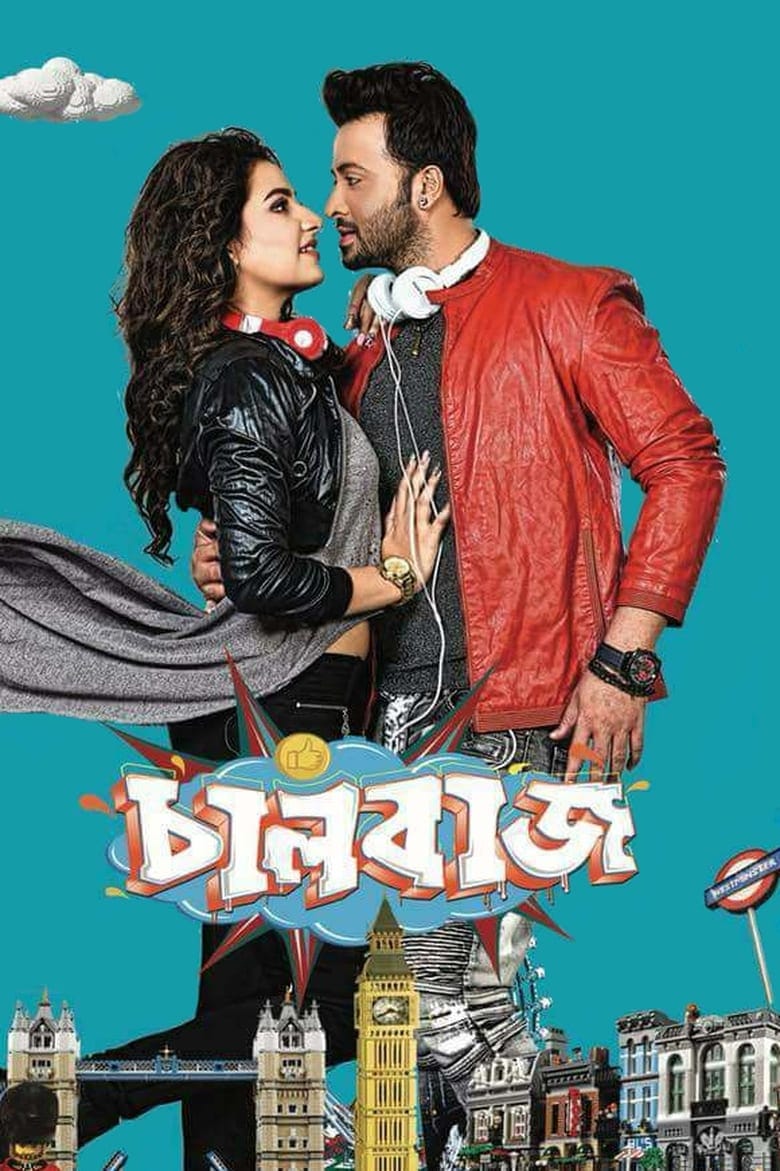 Chalbaaz – Full Movie Download & Watch FREE – MovieHuntBD