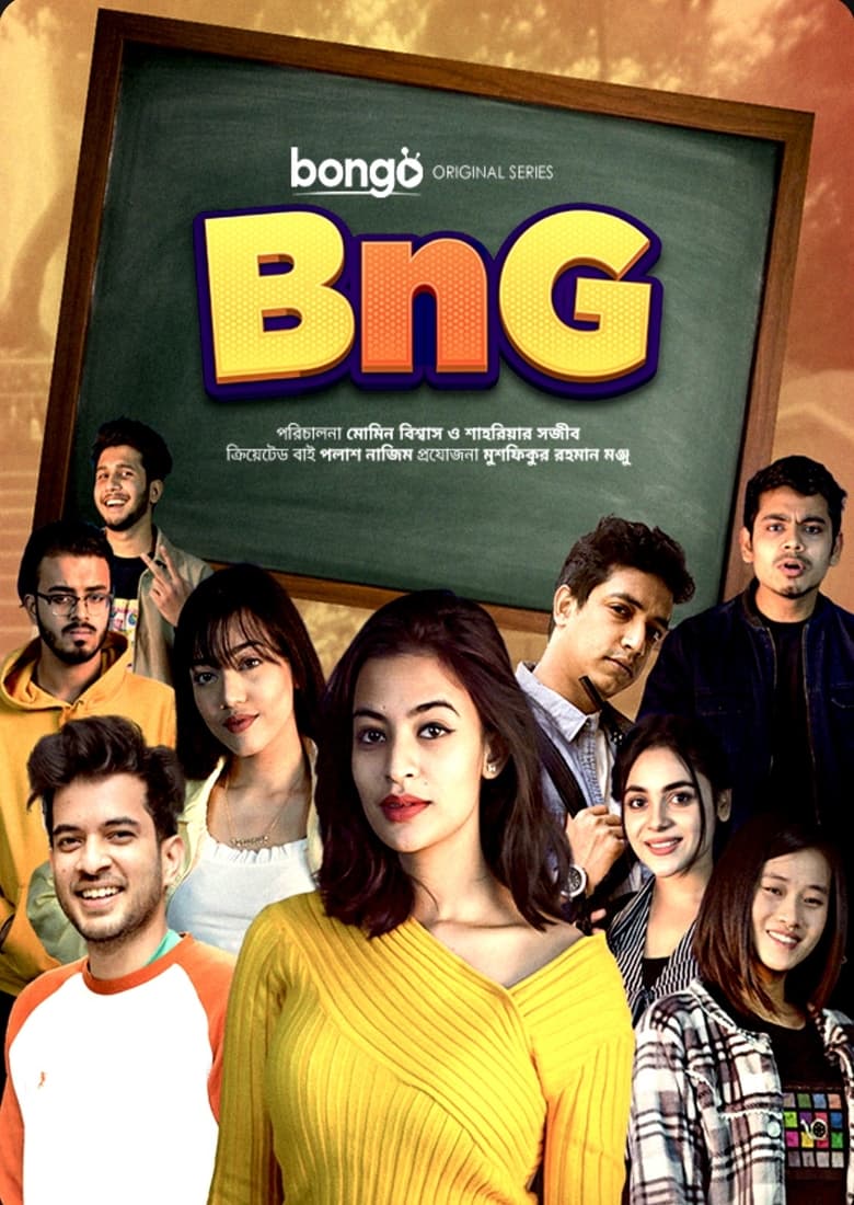 BnG (2022-2024) Season 01-02 – Full Series Download & Watch FREE – MovieHuntBD