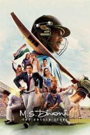 M.S. Dhoni: The Untold Story (2016) – Full Movie Download & Watch FREE – MovieHuntBD