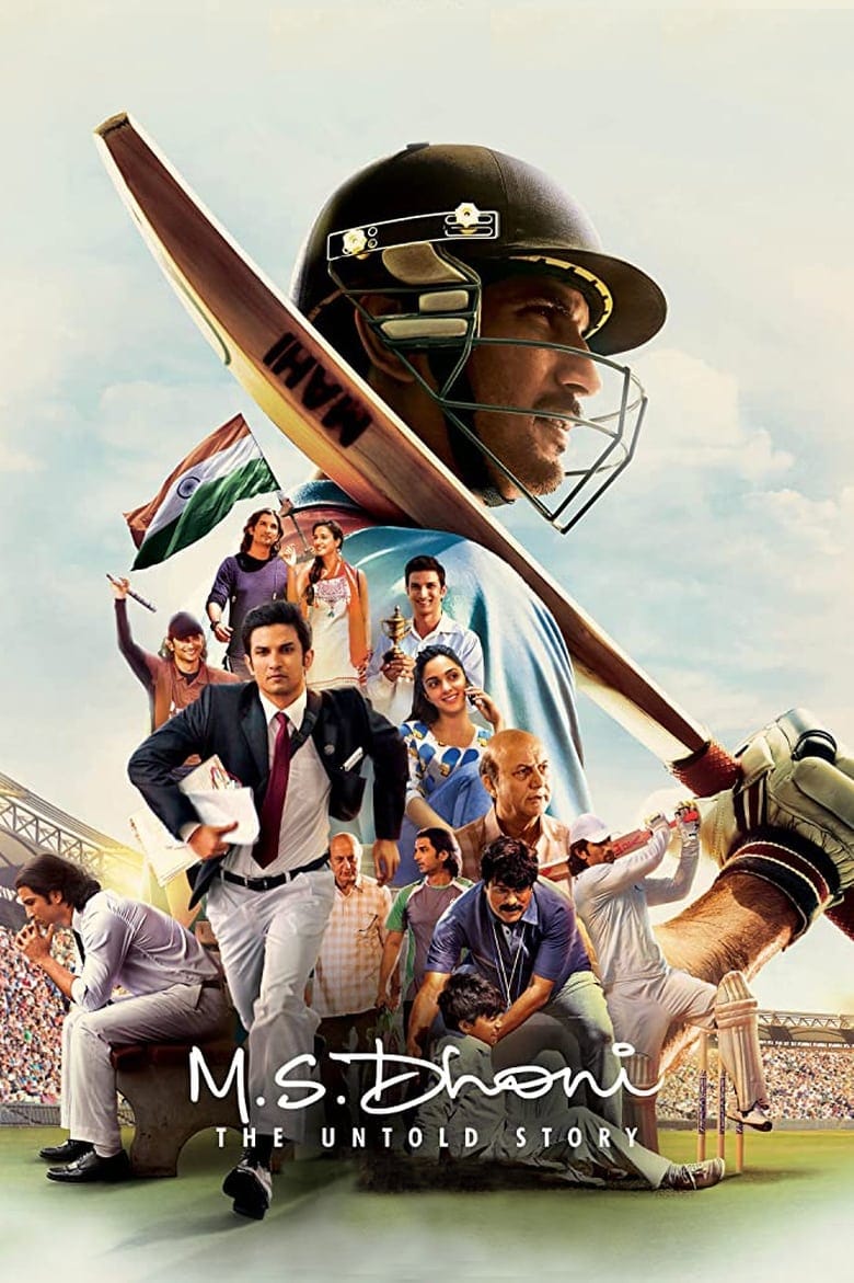 M.S. Dhoni: The Untold Story (2016) – Full Movie Download & Watch FREE – MovieHuntBD