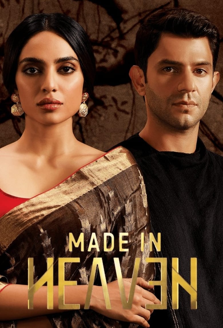 Made in Heaven (2019 -2023)