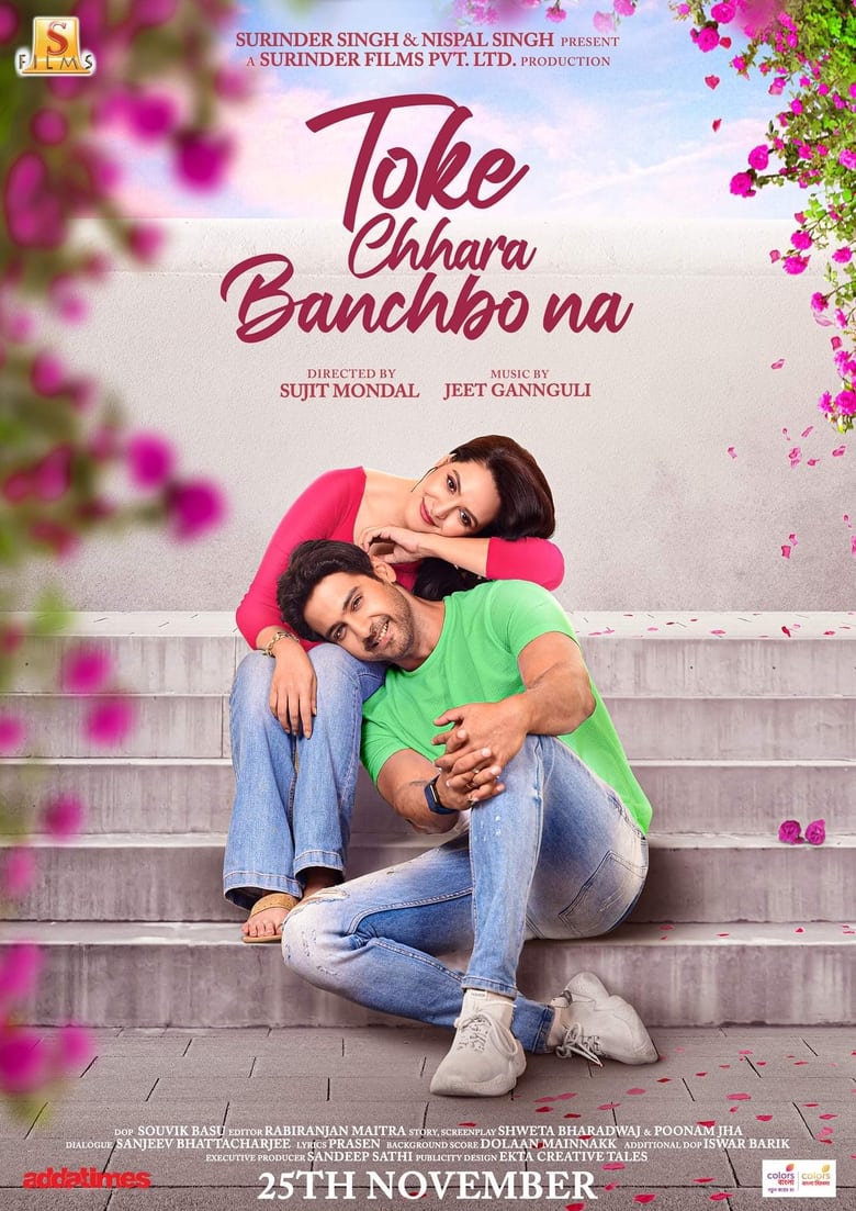 Toke Chhara Banchbo Na (2022) – Full Movie Download & Watch FREE – MovieHuntBD