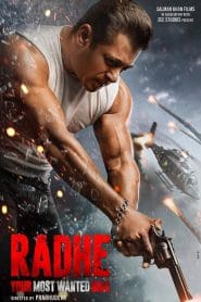 Radhe (2021) – Full Movie Download & Watch FREE – MovieHuntBD